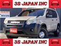 2011 Nissan X-Trail