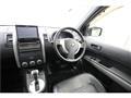 2012 Nissan X-Trail