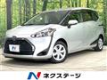 2020 Toyota Sienta