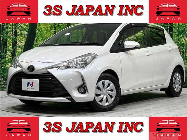 2017 Toyota Vitz