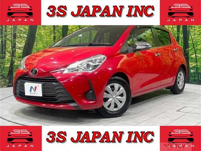 2017 Toyota Vitz