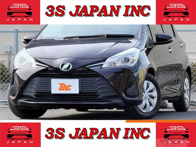 2017 Toyota Vitz