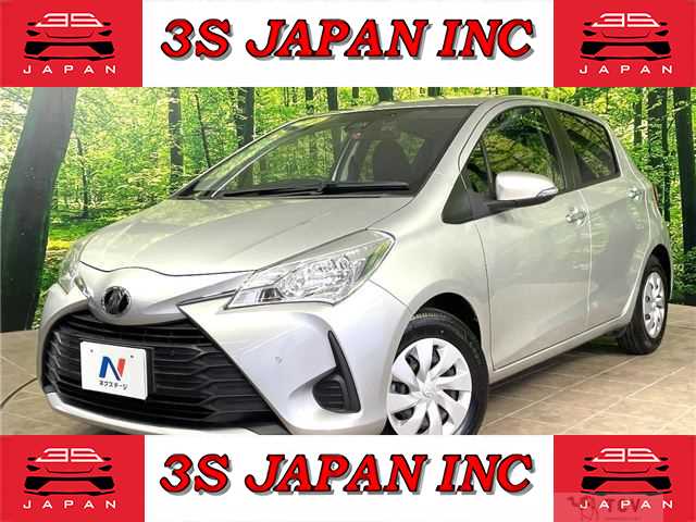 2018 Toyota Vitz