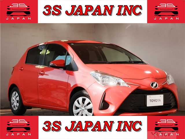 2017 Toyota Vitz
