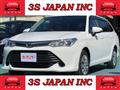 2016 Toyota Corolla Fielder