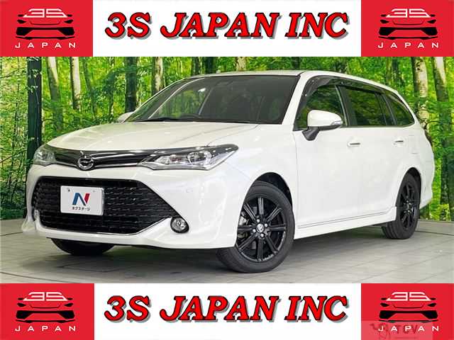 2015 Toyota Corolla Fielder