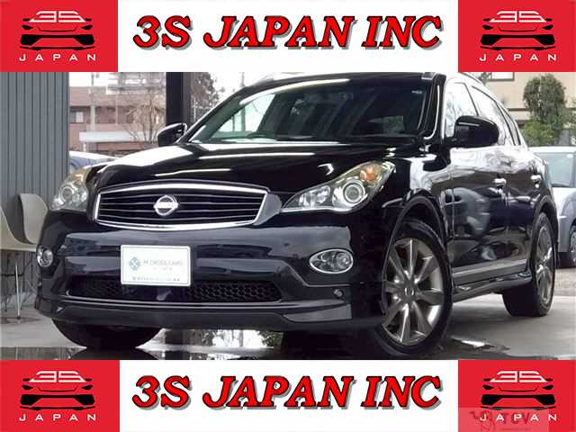 2011 Nissan SKYLINE CROSSOVER