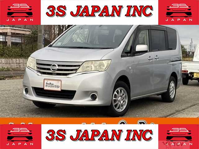 2013 Nissan Serena