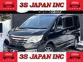 2014 Nissan Serena