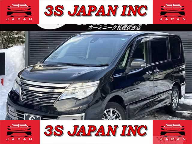 2014 Nissan Serena