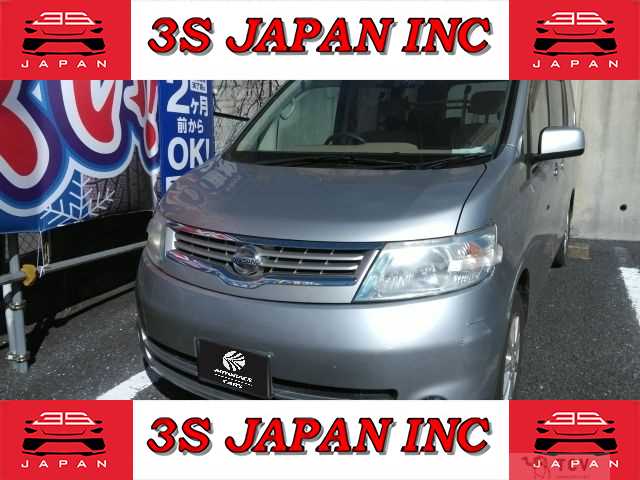2006 Nissan Serena