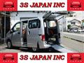 2010 Nissan NV200 VANETTE