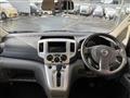 2012 Nissan NV200 VANETTE