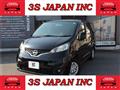 2011 Nissan NV200 VANETTE