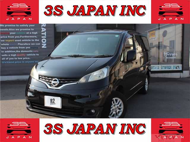 2011 Nissan NV200 VANETTE