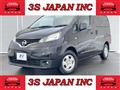 2017 Nissan NV200 VANETTE
