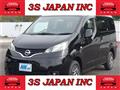 2018 Nissan NV200 VANETTE