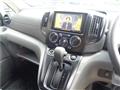 2014 Nissan NV200 VANETTE