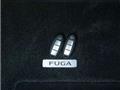 2010 Nissan Fuga