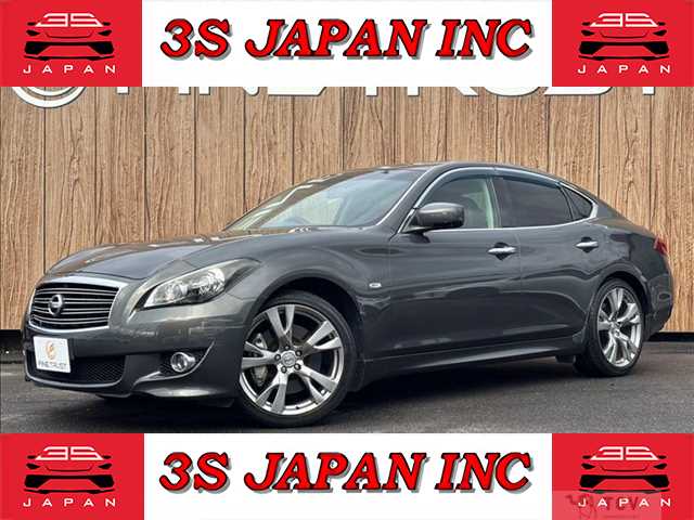 2010 Nissan Fuga