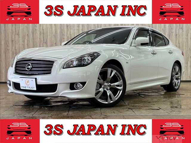 2010 Nissan Fuga