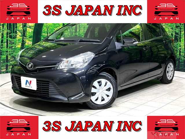 2017 Toyota Vitz