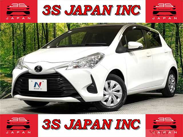 2017 Toyota Vitz