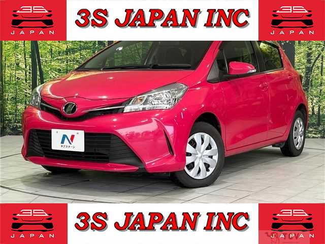 2015 Toyota Vitz