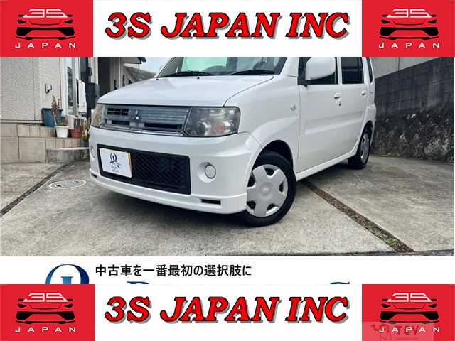 2008 Mitsubishi Toppo