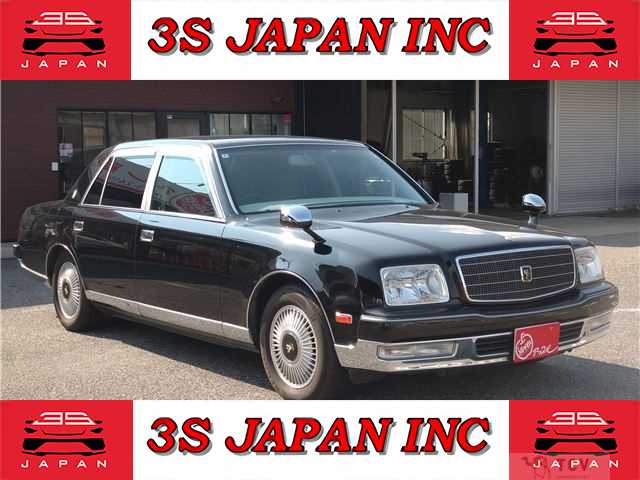 2012 Toyota Century