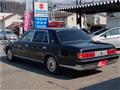 2012 Toyota Century