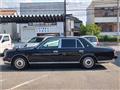 2012 Toyota Century