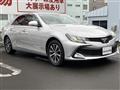 2017 Toyota Mark X