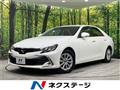 2017 Toyota Mark X