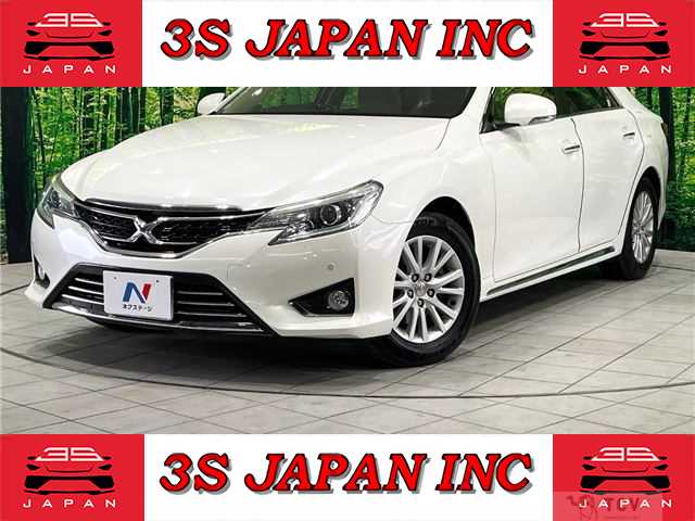 2014 Toyota Mark X