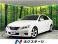 2010 Toyota Mark X