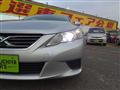 2010 Toyota Mark X