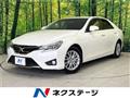 2014 Toyota Mark X