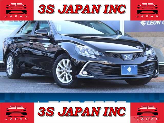 2016 Toyota Mark X