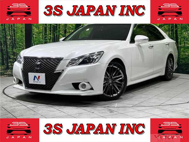 2013 Toyota Crown