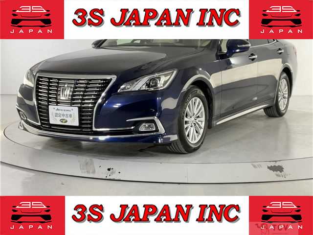 2016 Toyota Crown