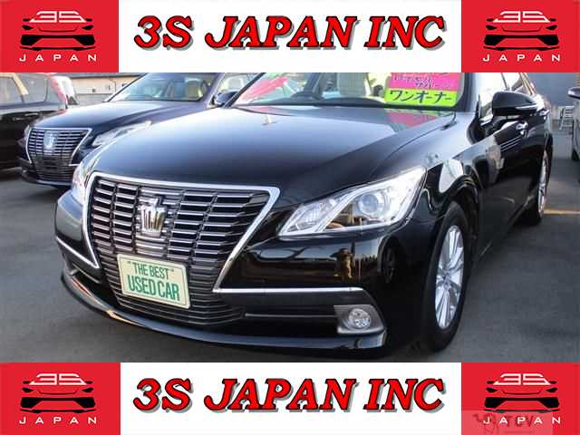 2015 Toyota Crown