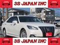 2016 Toyota Crown