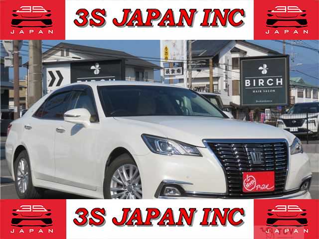 2016 Toyota Crown