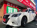 2013 Toyota Crown