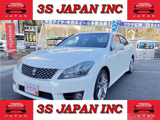 2012 Toyota Crown