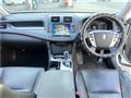 2012 Toyota Crown