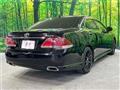 2012 Toyota Crown