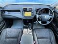 2010 Toyota Crown