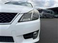 2012 Toyota Crown